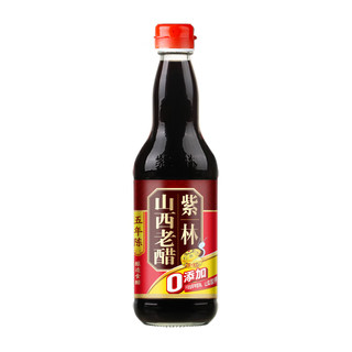 紫林 山西老醋 500ml