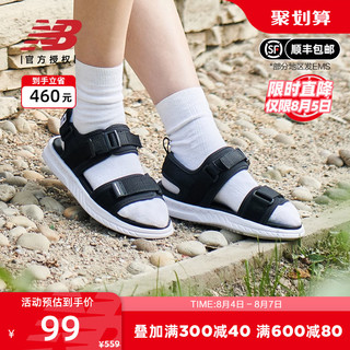 new balance NB 奥莱正品清仓凉鞋男女运动魔术贴轻便休闲沙滩鞋