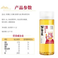 抖音超值购：统一 茶里王韵香乌龙茶300ml×12瓶