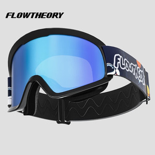 Flow Theory FT 儿童滑雪镜男女童柱面双层防雾单双板滑雪眼镜护目镜flowtheory 蓝片天空