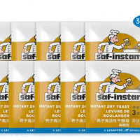 LESAFFRE 乐斯福 法国燕子酵母3g*10袋