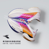 飞飚361跑步鞋男鞋夏季专业马拉松训练减震薄款竞速碳板跑鞋男款