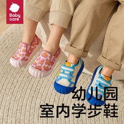 babycare 宝宝一脚蹬帆布学步鞋