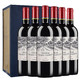 拉菲古堡 拉菲（LAFITE）红酒 源自罗斯柴尔德原瓶进口葡萄酒 750ml 凯萨天堂/凯撒天堂古堡 整箱装