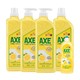 88VIP：AXE 斧头 柠檬洗洁精 1.18kg*4瓶+600g