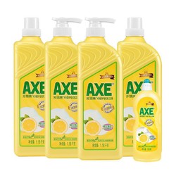 AXE 斧头 柠檬洗洁精 1.18kg*4瓶+600g