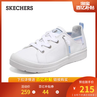 SKECHERS 斯凯奇 夏季透气女士一脚蹬轻软帆布鞋高回弹休闲鞋板鞋