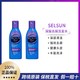 Selsun blue Selsun洗发水硫化硒深层清洁止痒去屑无硅油200ml