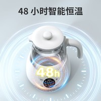 抖音超值购：yunbaby 孕贝 X3多功能奶瓶消毒蒸食器+X12多功能恒温调奶水壶组合