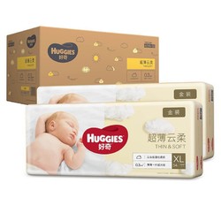 HUGGIES 好奇 金装纸尿裤XL108片(12-17kg)加大号婴儿尿不湿超薄柔软大吸力透气