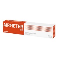 抖音超值购：AIRMETER 空刻 意大利面番茄肉酱意面270g×1盒