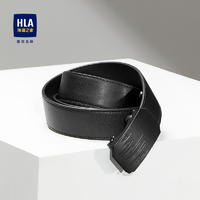 抖音超值购：HLA 海澜之家 男士时尚经典高档舒适商务腰带HZPAD1D028A