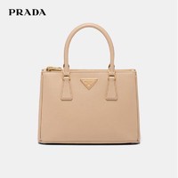 PRADA 普拉达 女士GalleriaSaffiano中号杀手包1BA863VOOO-NZV-F0036 沙黄色