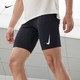 NIKE 耐克 官方DRI-FIT ADV男跑步紧身短裤春运动裤速干环保DM4623