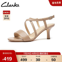 Clarks 其乐 女鞋2022夏季简约淑女仙女风交叉带细跟一字带凉鞋 浅粉色 35.5