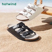 hotwind 热风 2023年夏季新款女士时尚防滑舒适外穿拖鞋个性拼色休闲软木拖