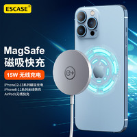 PLUS会员：ESCASE 苹果无线充电器MagSafe磁吸15W快充通用iPhone13/12ProMax/11mini手机迷你轻薄充电器板FM13s白色