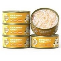 KUANFU 宽福 猫罐头85g*5罐 鸡肉丝+胡萝卜