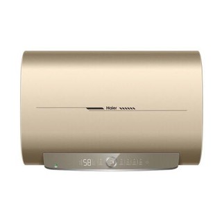 Haier 海尔 EC5003-HD3U1 储水式电热水器 50L  3300W