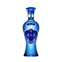 抖音超值购：YANGHE 洋河 海之蓝光瓶装纯粮浓香型白酒经典蓝色52度240ml