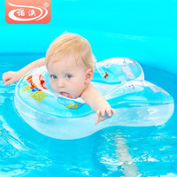 NUOAO 诺澳 婴儿游泳圈幼儿童腋下圈 安全可调双气囊充气宝宝新生儿救生圈 蓝色小码(适合8-24月)