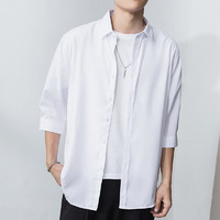 罗蒙2023新款男士衬衫夏季薄款纯色修身休闲七 白色 M