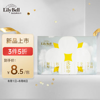 丽丽贝尔 LilyBell棉柔巾洁面巾 干湿两用 一次性洗脸毛巾70抽/包