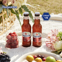 抖音超值购：Hoegaarden 福佳 啤酒玫瑰红啤酒精酿果啤248ml*6瓶装