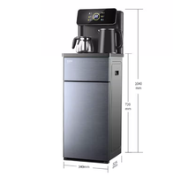 SOLFANOL 索菲诺 立式智能饮水机家用下置水桶冷热多功能全自动桶装水茶吧机
