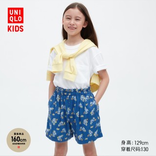 UNIQLO 优衣库 童装/女童 麻混纺松紧短裤(印花 打褶2023春夏新品)459186