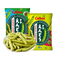 Calbee 卡乐比 豌豆脆 泰国进口膨化食品 原味、海苔味2种口味可选。近期好价