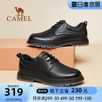 CAMEL 骆驼 男鞋秋季新款时尚复古英伦低帮工装鞋真皮耐磨休闲皮鞋男