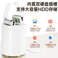 T-bao 天宝 AMD300U软路由nas一体式工控机四网口2.5G微型电脑主机虚拟机个人云服务器