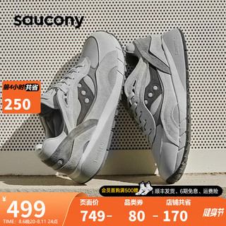 移动端：saucony 索康尼 休闲鞋经典复古时尚男女同款百搭运动鞋SHADOW6000LAYER 灰色 42