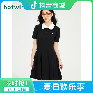 抖音超值购：hotwind 热风 2023年夏季新款女士甜美针织连衣裙F19W3225