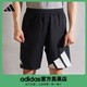 adidas 阿迪达斯 官网4K 3 BAR SHORT男装夏季速干运动健身短裤GL8943