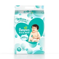 抖音超值购：Pampers 帮宝适 清新帮系列 宝宝纸尿裤 M72片