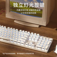 88VIP：HP 惠普 真机械键盘蒸汽朋克键帽青轴茶轴粉银色女生办公游戏电竞