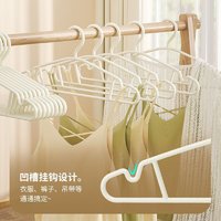 SENJYA LIVING GOODS 盛洁雅 日式防滑挂晾衣架 5个装