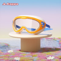Kappa 卡帕 儿童泳镜防水防雾高清大框男女童专业游泳装备泳帽泳镜套装 蓝橙色