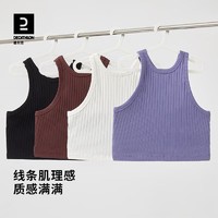 DECATHLON 迪卡侬 短款美式背心 8749906