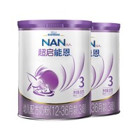 Nestlé 雀巢 超级超启能恩 幼儿配方奶粉 3段 800g*2罐