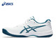 ASICS 亚瑟士 网球鞋男士GEL-GAME 9耐磨防滑运动鞋