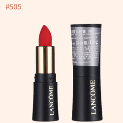 LANCOME 兰蔻 全新菁纯丝绒雾面唇膏505# 1.6g