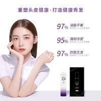 DONS 东森 日本DONS氨基酸增发精华液防脱发育发液生发密发焕活毛囊修复养发