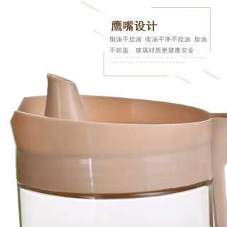 LOVWISH 乐唯诗 油壶1+调味罐3+底托