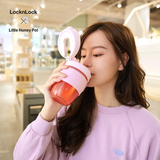 LOCK&LOCK LLG968PIK 玻璃双饮吸管杯 400ml