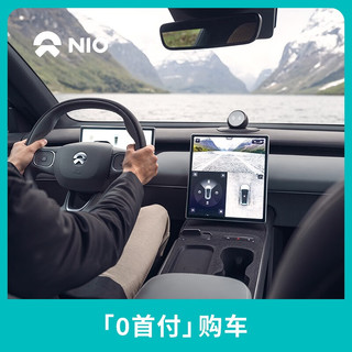 NIO 蔚来 定金 蔚来 ET5T 试驾 送爱奇艺季卡 新能源 汽车 纯电动SUV 轿车 轿跑