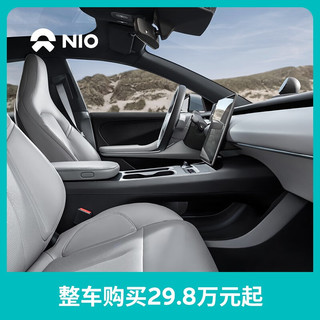 NIO 蔚来 定金 蔚来 ET5T 试驾 送爱奇艺季卡 新能源 汽车 纯电动SUV 轿车 轿跑