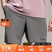 saucony 索康尼 跑步4D男士短裤夏季新款五分裤透气专业跑步旗舰宽松运动裤 冷铁灰 L